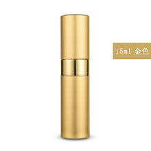 Load image into Gallery viewer, 8ml10ml15ml20ml metal aluminum perfume bottle cosmetic spray bottle portable empty bottle travel sub-bottle liner glass