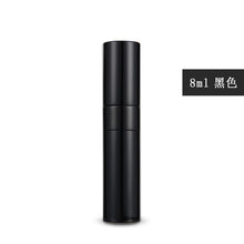 Load image into Gallery viewer, 8ml10ml15ml20ml metal aluminum perfume bottle cosmetic spray bottle portable empty bottle travel sub-bottle liner glass
