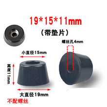 Load image into Gallery viewer, 8pcs Anti Slip Furniture Legs Feet Black Speaker Cabinet Bed Table Box Conical Rubber Shock Pad Floor Protector Furniture Parts