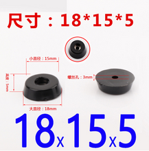 Load image into Gallery viewer, 8pcs Anti Slip Furniture Legs Feet Black Speaker Cabinet Bed Table Box Conical Rubber Shock Pad Floor Protector Furniture Parts