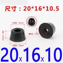 Load image into Gallery viewer, 8pcs Anti Slip Furniture Legs Feet Black Speaker Cabinet Bed Table Box Conical Rubber Shock Pad Floor Protector Furniture Parts