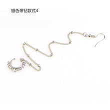 Load image into Gallery viewer, Fan-Shaped Chain Nose Ring Fake Nose Ring Fake Nose Ring Chain Earrings Combination