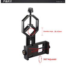 Load image into Gallery viewer, Fietong_Patricia999 Telescope Monocular Birdwatching Mobile Phone Photo Metal Durable Clip Monopod