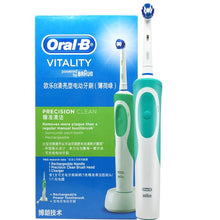 Load image into Gallery viewer, Electric Toothbrush Oral B Vitality Adult Rechargeable Toothbrush Teeth Brush Heads Imported