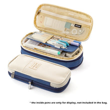 Load image into Gallery viewer, Pencil Case Stationery Storage Bag Organizer for Cosmetic Travel Student
