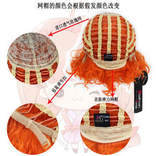 Load image into Gallery viewer, Anime Cosplay Wig Blade of ghost Cosplay Wig Tokitou Muichirou Cos Wigs Demon Slayer Kimet green Long Hair