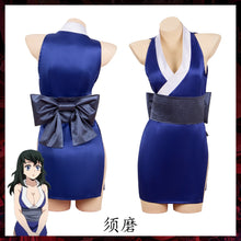 Load image into Gallery viewer, Demon Slayer Suma Hinatsuru Makio Cosplay Costume Uzui Tengen Wives Uniform Dress Entertainment District Arc