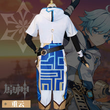 Load image into Gallery viewer, Anime Game Genshin Impact Chongyun Uniform Outfit Cosplay Halloween Party Costumes Men Women Wig Cosplay Unisex Anime Carnival