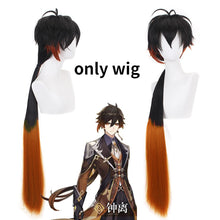 Load image into Gallery viewer, Game Genshin Impact Zhongli Cosplay Costume Zhong Li Cosplay Genshin Impact Cosplay Halloween Costume for Men Full Sets
