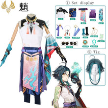 Load image into Gallery viewer, Anime Genshin Impact Xiao Cosplay Costume Carnival Halloween Party Performance Outfit Game Suit Uniform