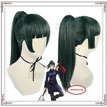 Load image into Gallery viewer, Anime Jujutsu Kaisen Cosplay Costume Maki Zenin Green Wig Top Skirt shoes Zenin Maki Halloween Christma Party Uniform Men Women