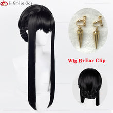 Load image into Gallery viewer, Anime SPY×FAMILY Yor Forger Long Black Cosplay Wig Hair Heat Resistant Synthetic SPY FAMILY Halloween Role Play Wigs + Wig Cap