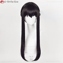 Load image into Gallery viewer, Anime SPY×FAMILY Yor Forger Long Black Cosplay Wig Hair Heat Resistant Synthetic SPY FAMILY Halloween Role Play Wigs + Wig Cap