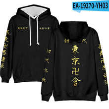 Load image into Gallery viewer, Anime Tokyo Avengers Cosplay T-shirt Cloak of Draken Manji Gang for Summer Haori Kimono Tee Men Short-sleeve