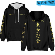 Load image into Gallery viewer, Anime Tokyo Avengers Cosplay T-shirt Cloak of Draken Manji Gang for Summer Haori Kimono Tee Men Short-sleeve