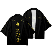 Load image into Gallery viewer, Anime Tokyo Revengers Cosplay Cloak Hanagaki Takemichi Ken Ryuguji Haori Kimono Coat Jacket Tee Men Short-sleeve Halloween Paty