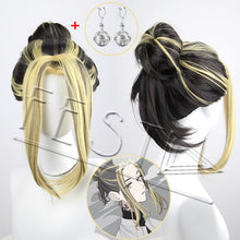 Load image into Gallery viewer, Anime Tokyo Revengers Hanemiya Kazutora Cosplay Bun Wig Earrings Black Golden Highlight Wig Tokyo Manji Gang Valhalla Fiber Hair