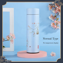 Load image into Gallery viewer, Thermo Bottle Cup Smart Temperature Display Potable Heat Hold Vacuum Flask For Thermos Mug Cups 500ML