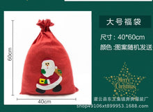 Load image into Gallery viewer, Christmas Santa Claus Costume Beard Lots Men Cosplay Santa Claus Clothes Fancy Dress In Christmas Men Costume Suit For Adults