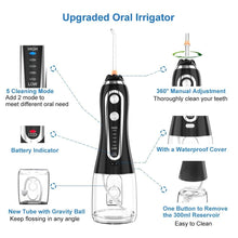 Load image into Gallery viewer, Portable Oral Irrigator 300ml Dental Water Flosser Jet 5 Modes Water Floss USB Rechargeable Irrigator Dental Teeth Cleaner + Bag