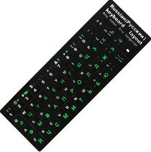 Load image into Gallery viewer, 2PCS Keyboard Stickers 10" TO 17" Computer Standard Letter Stickers Layout Keyboard Covers Film
