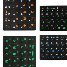 Load image into Gallery viewer, 2PCS Keyboard Stickers 10" TO 17" Computer Standard Letter Stickers Layout Keyboard Covers Film