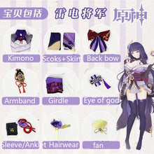 Load image into Gallery viewer, Game Genshin Impact Raiden Shogun Cosplay Costume Baal Wig Shoes Cosplay Costume Sexy Women Kimono Dress Uniform Party RolePlay