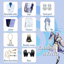 Load image into Gallery viewer, Genshin Impact Kamisato Ayato Cosplay Costume Uniform Wig Anime Halloween Costumes for Men Game