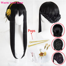 Load image into Gallery viewer, High Quality Anime SPY×FAMILY Yor Forger Cosplay Wig Heat Resistant Hair SPY FAMILY Halloween Party Role Play Wigs + a wig cap