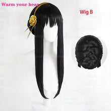 Load image into Gallery viewer, High Quality Anime SPY×FAMILY Yor Forger Cosplay Wig Heat Resistant Hair SPY FAMILY Halloween Party Role Play Wigs + a wig cap