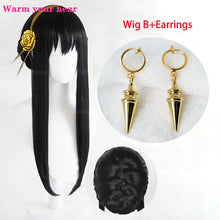 Load image into Gallery viewer, High Quality Anime SPY×FAMILY Yor Forger Cosplay Wig Heat Resistant Hair SPY FAMILY Halloween Party Role Play Wigs + a wig cap