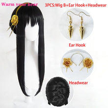 Load image into Gallery viewer, High Quality Anime SPY×FAMILY Yor Forger Cosplay Wig Heat Resistant Hair SPY FAMILY Halloween Party Role Play Wigs + a wig cap