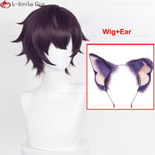 Load image into Gallery viewer, High Quality Vtuber Shoto Cosplay Wig Purple Black Short 30cm Heat Resistant Synthetic Hair Anime Halloween Party Wigs + Wig