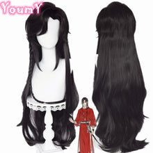Load image into Gallery viewer, Hua Cheng San Lang Wig Heaven Officials Blessing Cosplay Tian Guan Ci Fu Cosplay Black Wig Cosplay Heat Resistant Synthetic Wig