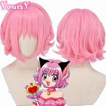 Load image into Gallery viewer, Ichigo Momomiya Wig Tokyo Mew Mew Cosplay Short Cute Pink Wig Cosplay Anime Cosplay Wig Heat Resistant Synthetic Wigs Halloween