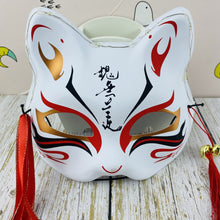 Load image into Gallery viewer, Japanese Mask Half Face Hand-painted Cat Fox Mask Anime Demon Slayer Masquerade Halloween Festival Cosplay Prop