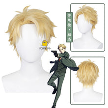 Load image into Gallery viewer, Loid Forger Cosplay Wig Anime Spy X Family Short Blond Hair Twilight Yor Forger Husband Free Wig Cap Halloween Party Cos Prop