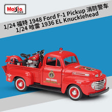 Load image into Gallery viewer, 1:24 1948 Ford F-1 pickup truck + motorcycle die-casting simulation alloy car model crafts decorative collection of toy t