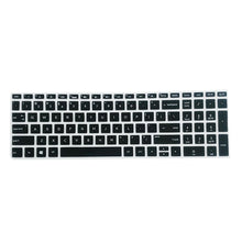 Load image into Gallery viewer, 2pcs Keyboard Protectors Keyboard Skin Cover For HP 15.6 inch BF Laptop PC