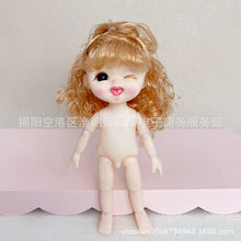 Load image into Gallery viewer, New 16cm BJD Doll 13 Jointed Dolls Cute Angry Wink Face Short Hair Doll with Shoes Nude Body for Girls DIY Toys