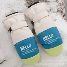 Load image into Gallery viewer, Women's Ski Gloves Fashion English Color Matching Windproof Cycling plus Velvet Thickened Bag Finger