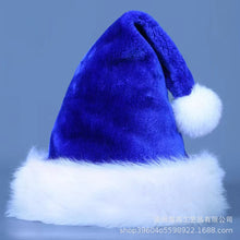Load image into Gallery viewer, Christmas Decorations Red Blue Green Black plus-Sized Thick Plush Adult and Children