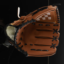 Load image into Gallery viewer, Thickened Uchino Pitcher Baseball Gloves Softball Gloves for Children, Teenagers and Adults