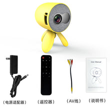 Load image into Gallery viewer, Yg220 Mobile Phone Wireless Mini Projector Home HD 1080P Portable Small Children Projector