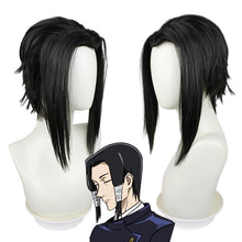 Load image into Gallery viewer, Manshu Back War Wig Five Wu Cos Wig Tiger Stick Youren Three Rounds Xia Cosplay Anime Simulation Scalp