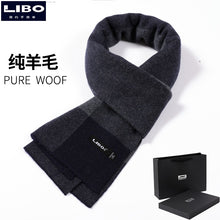 Load image into Gallery viewer, Pure Wool Men's Scarf Autumn and Winter High-Grade Cashmere Warm Scarf Birthday Gift