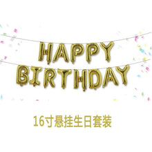 Load image into Gallery viewer, Hardcover 16-Inch English Birthday Letter Balloon Set Children Full-Year Birthday Decoration Scene Layout Balloon