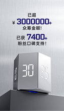 Load image into Gallery viewer, Timer Children Gift for School Day Birthday Box Induction Flip Timer