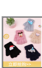 Load image into Gallery viewer, Warm Plush Gloves Student Finger Exposed Flip Gloves Outdoor Gloves Thickened Cold Protection