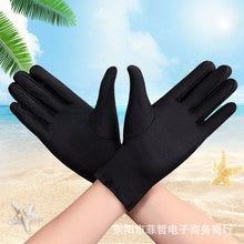 Load image into Gallery viewer, Men's and Women's Spandex Jewelry Gloves Elastic Tight Black and White Dance Performance Etiquette Command MC Gloves